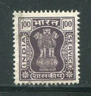 INDE- Service Y&T N°62- Oblitéré - Timbres De Service