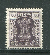 INDE- Service Y&T N°62- Oblitéré - Timbres De Service