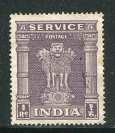 INDE- Service Y&T N°32- Oblitéré - Timbres De Service