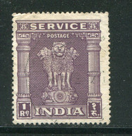 INDE- Service Y&T N°32- Oblitéré - Timbres De Service