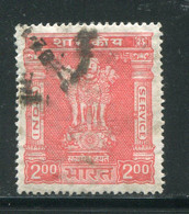 INDE- Service Y&T N°64- Oblitéré - Timbres De Service