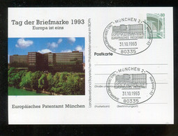 Bundesrepublik Deutschland / 1993 / Privatpostkarte "Europaeisches Patentamt Muenchen", SSt. / € 1.00 (B498) - Private Postcards - Used