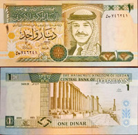 Jordan 1 Dinar 1996 Unc - Jordania