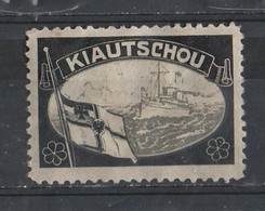 Kiautschou Ancien Comptoir Allemand  Timbre Vignette - Noordoost-China 1946-48