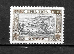 LOTE 1708  ////   MONTENEGRO  1896 - Montenegro