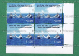 INDIA 2022 Inde Indien - PRESIDENT'S FLEET REVIEW VISAKHAPATNAM 1v MNH ** Block - INDIAN NAVY, SHIP, SHIPS - As Scan - Unused Stamps