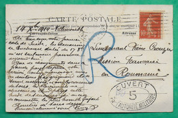 N°138 CARTE POSTALE ORLEANS CENSURE MILITAIRE 5 PARIS POUR MISSION FRANCAISE EN ROUMANIE 1914 WW1 LETTRE COVER FRANCE - Oorlog 1914-18
