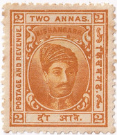 KISHANGARH  INDIA   SG 45   Scott 30  Yvert 20  1904  Perf 12½   2 A.  Orange Yellow  Unused With Gum - Kishengarh
