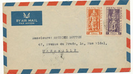 INDES FRANCAISES ENV 1950 PONDICHERY  LETTRE AVION - Storia Postale