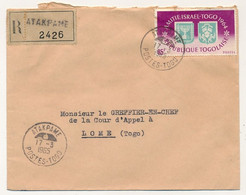 TOGO - Env. Reco. ATAKPAME Postes-Togo - 17/3/1965 - Affr 85F Amitié Israël Togo - Togo (1960-...)