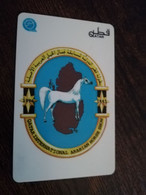 QATAR  PUBLIC TELECOM CORPORATION / PAY PHONE  MAGNETIC/ AUTELCA   Q 20   QTR 42  ARABIAN HORSE SHOW 96       **9104** - Qatar