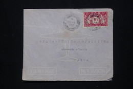 GUYANE - Enveloppe De St Laurent Du Maroni Pour Paris - L 117949 - Briefe U. Dokumente