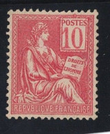 OO - N ° 112 - ** - NEUF SANS CHARNIERE - T B C - SANS JOUR - GOMME IMPECABLE - COTE - 190 € - PORT 1.90 € . LETTRE S  - - Unused Stamps