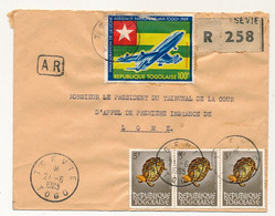 TOGO - Env. Affr Composé Dont 100f Avion (défectueux) Recommandée A.R. De TSEVIE 21/6/1985 - Togo (1960-...)