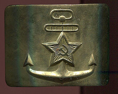 USSR:Russia:Soviet Union:Buckle Of Naval Cadets, Pre 1990 - Uitrusting