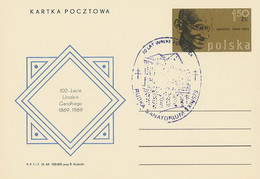 Poland Postmark D79.12.01 Rud13: RUDKA Medicine Tuberculosis Sanatorium (violet) - Stamped Stationery