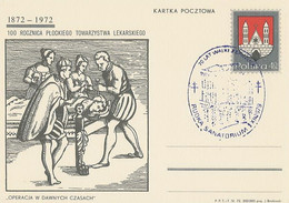 Poland Postmark D79.12.01 Rud11: RUDKA Medicine Tuberculosis Sanatorium (violet) - Stamped Stationery