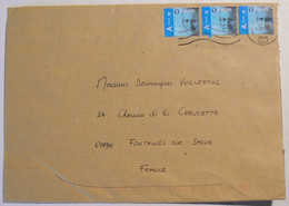 Grande Lettre Pour La France Avec 3 Timbres Bleus De Carnet Auto-adhésif, COB N°4586 & 4586a, Roi Philip 1er, TB. - Storia Postale