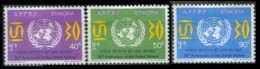 (209) Ethiopia / Ethiopie  UN / United Nations / Nations Unies / Vereinte Nationen  ** / Mnh  Michel 834-36 - Ethiopie