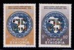 (274) Ethiopia / Ethiopie  Economy / Commission / ECA / 1983   ** / Mnh  Michel 1151-52 - Ethiopie