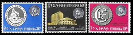 (133) Ethiopia / Ethiopie  Bank / Banque / 1966   ** / Mnh  Michel 521-523 - Ethiopie