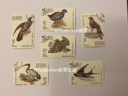 Malagasy 1991 Madagascar Animals Birds Fauna Nature Animal Bird Swallows Swallow Oriolus Stamps Used - Golondrinas