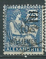 Alexandrie    - Yvert N° 70 Oblitéré   -  Bip 11809 - Usati