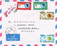 44095. Carta Aerea CAIRO (Egypt) Egipto 1971. CENSURA, Marca Censor - Cartas & Documentos