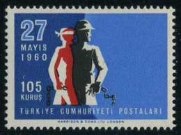 Türkiye 1960 Mi 1797 MNH Symbol: Youth And Militar Blasting Chains - Autres & Non Classés