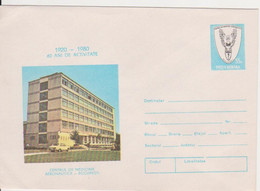 CENTER OF AEROSPACE MEDICINE  BUCURESTI ROMANIA STATIONERY - Autres & Non Classés