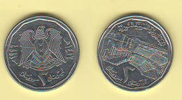 Afghanistan 2 Afganis 1961 AH 1340 أفغانستان Islamic Nichel Coins - Afghanistan