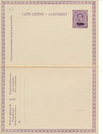 Carte Lettre Surcharge Eupen - N° 2b - [OC55/105] Eupen/Malmedy