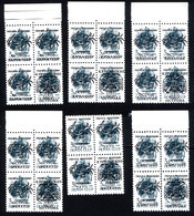 ILES KOURILES, Emission Locale / Local Issue Sur SU / URSS, 6 Blocs De 4 Valeurs  Overprinted. R228 - Siberia Y Extremo Oriente