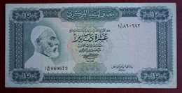 LIBYA 10 DINAR VF - Libië