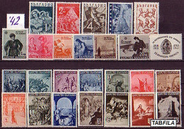 BULGARIA - 1942 -  Comp.** - 25 Tim.** MNH - Full Years