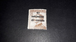 01AL56 TERRE REDENTE EMISSIONI GENERALI 1919 FRANCOBOLLI D'ITALIA SOPRASTAMPATI 40 CENT. SU 40 "X" - Autres & Non Classés