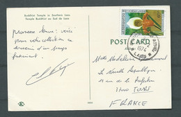 Timbre  Du   Laos   Affranchissant Une Carte Postale Pour La France En 1974  -  Mald 10305 - Laos