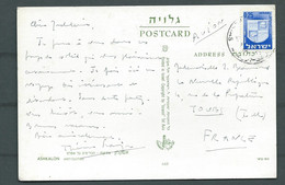 Timbre  D'Israel     Affranchissant Une Carte Postale Pour La France Dans Les Années 60   -  Mald 10309 - Cartas