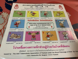 Thailand Sheet Sport Cycling Badminton Judo Weightlifting Shooting Race Football Swimming Official - Bádminton