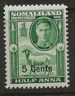 Somaliland, 1951, SG 125, MNH - Somaliland (Protectorat ...-1959)
