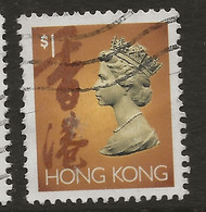 Hong Kong, 1992, SG 708, Used - Gebruikt