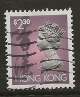 Hong Kong, 1992, SG 713, Used - Oblitérés