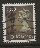 Hong Kong, 1992, SG 713, Used - Oblitérés
