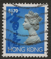 Hong Kong, 1992, SG 710, Used - Oblitérés