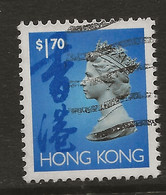 Hong Kong, 1992, SG 710, Used - Usados