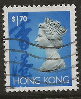 Hong Kong, 1992, SG 710, Used - Oblitérés