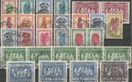 CONGO CANCELS - 1947-60: Used