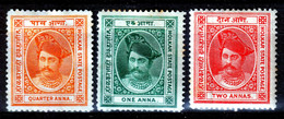 HOLKAR  1889  1/4--1---2 Annas  MH - Holkar