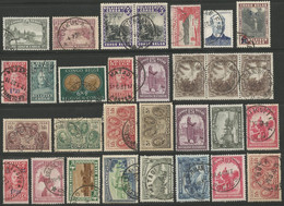 CONGO BELGE Timbres Y/c CACHET CANCEL LUKULA COSTERMANSVILLE MATADI STANLEY Tres Beau Etc A VOIR - 1947-60: Used