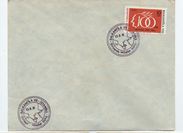 TURKEY 1981 – FDC 8TH BALKANFILA STAMP EXHIBITION TURKEY – UNITED NATIONS DAY Special Cancel - Lettres & Documents
